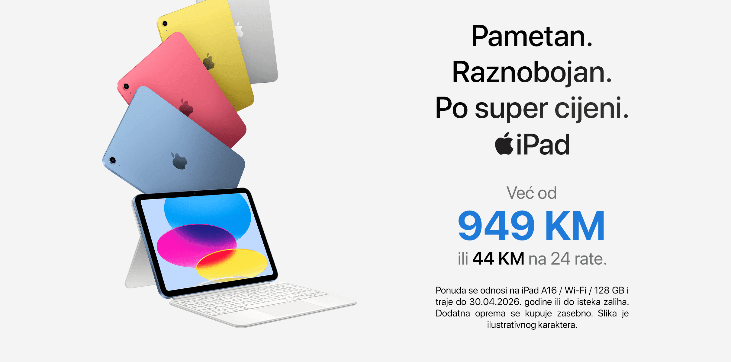 No alternative text provided