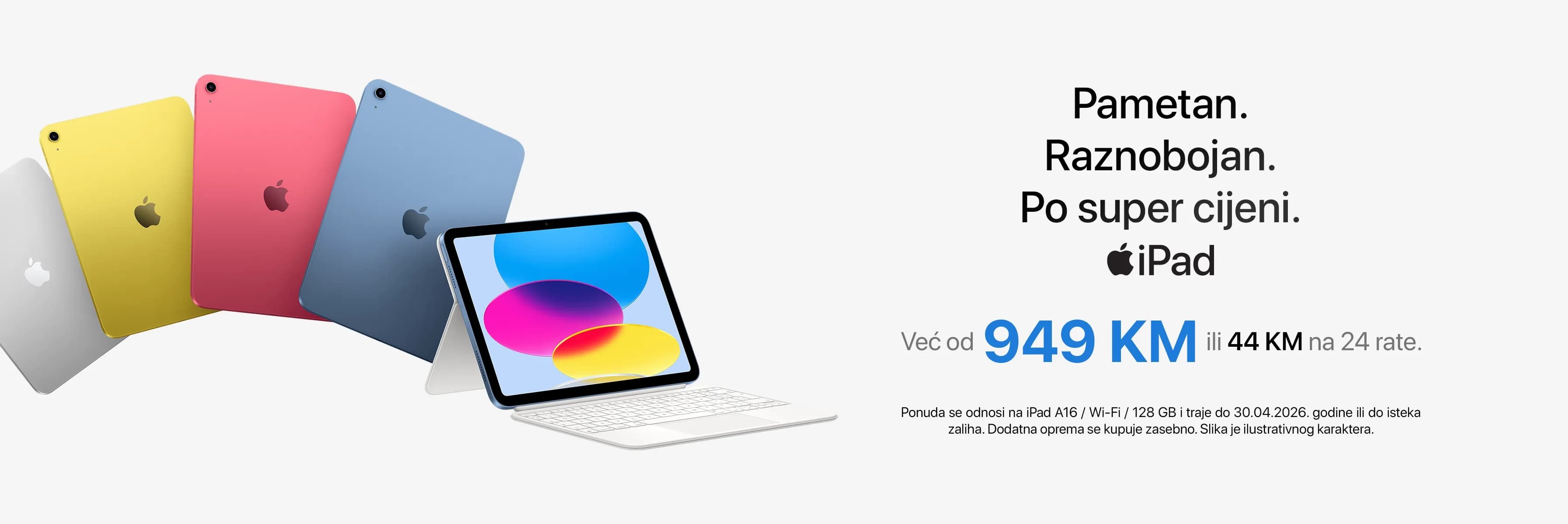 No alternative text provided