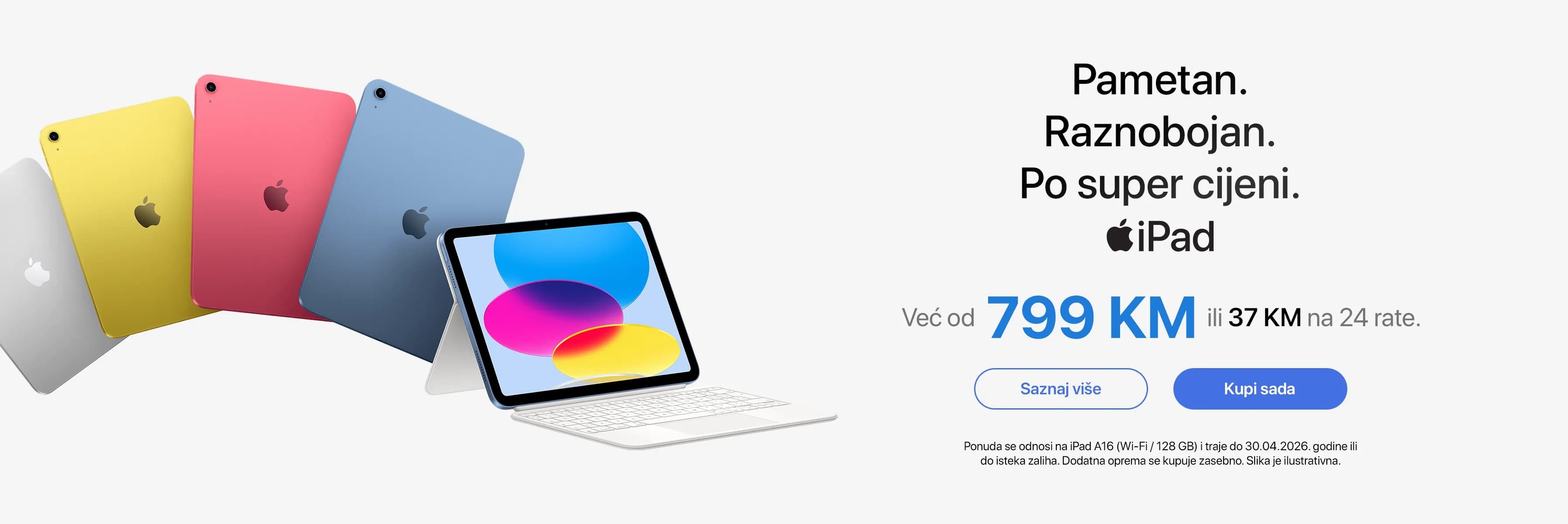 No alternative text provided