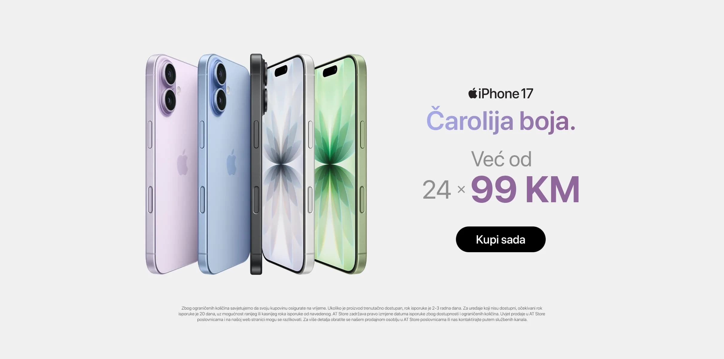 No alternative text provided