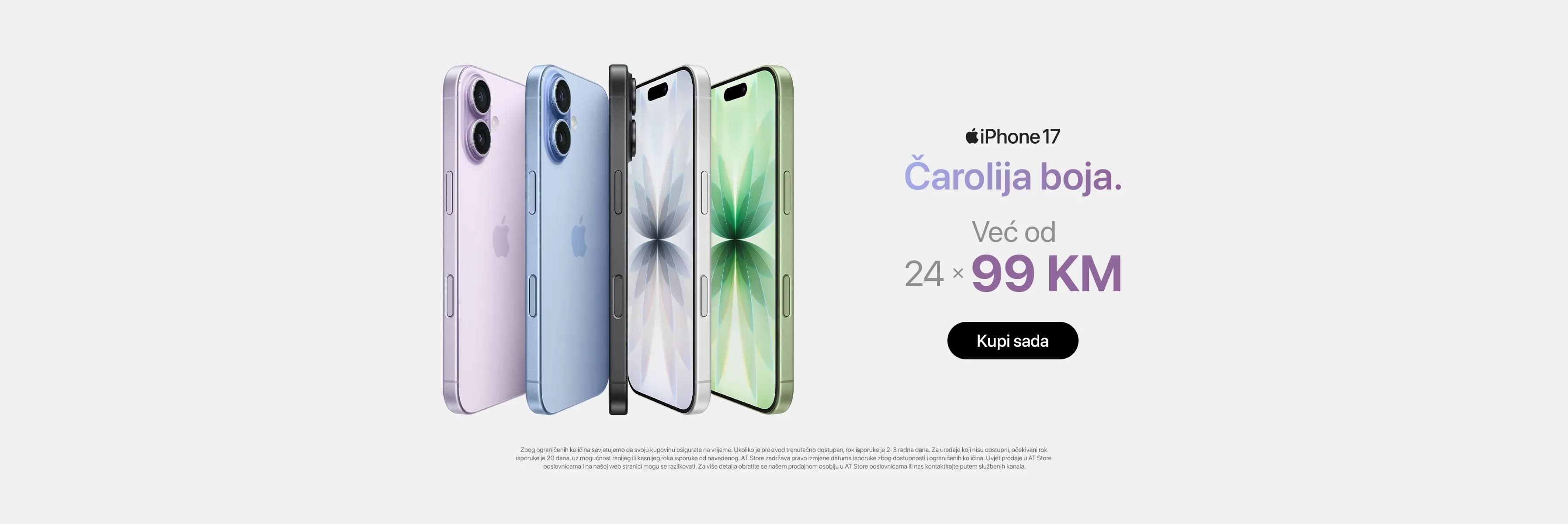 No alternative text provided