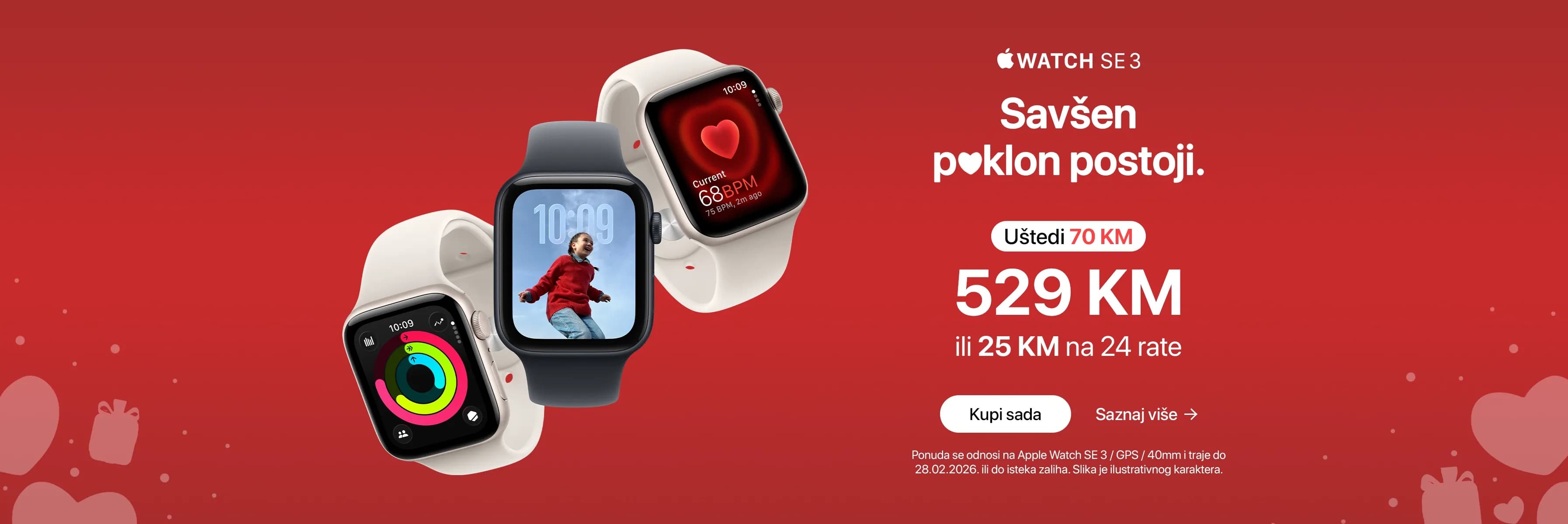 No alternative text provided